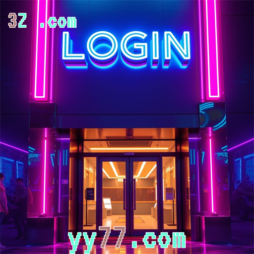Acessando Diversão: Login no yy77.com Para Todos